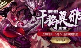 干将最新爆料视频大全集,揭秘幕后真相与精彩瞬间