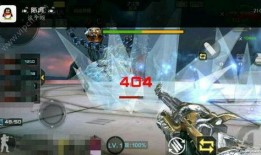 cf手游体验服最新爆料2021年6月,激战升级，精彩不容错过！